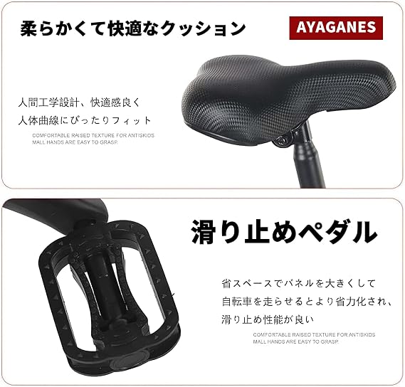 Folding Bicycle, Folding Bicycle, Lightweight Folding Bicycle, Folding Bicycle, Small Wheel Car, Folding Bicycle, Portable, 12 Inches, Comfortable, Sports, Outdoors, Station Trips, Picnics,