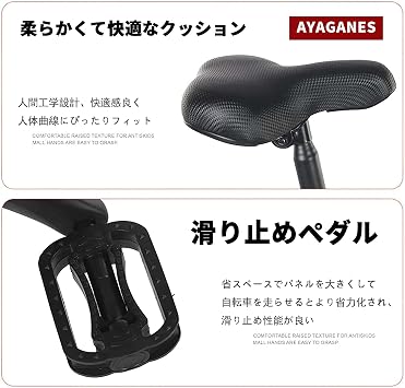 Folding Bicycle, Folding Bicycle, Lightweight Folding Bicycle, Folding Bicycle, Small Wheel Car, Folding Bicycle, Portable, 12 Inches, Comfortable, Sports, Outdoors, Station Trips, Picnics,