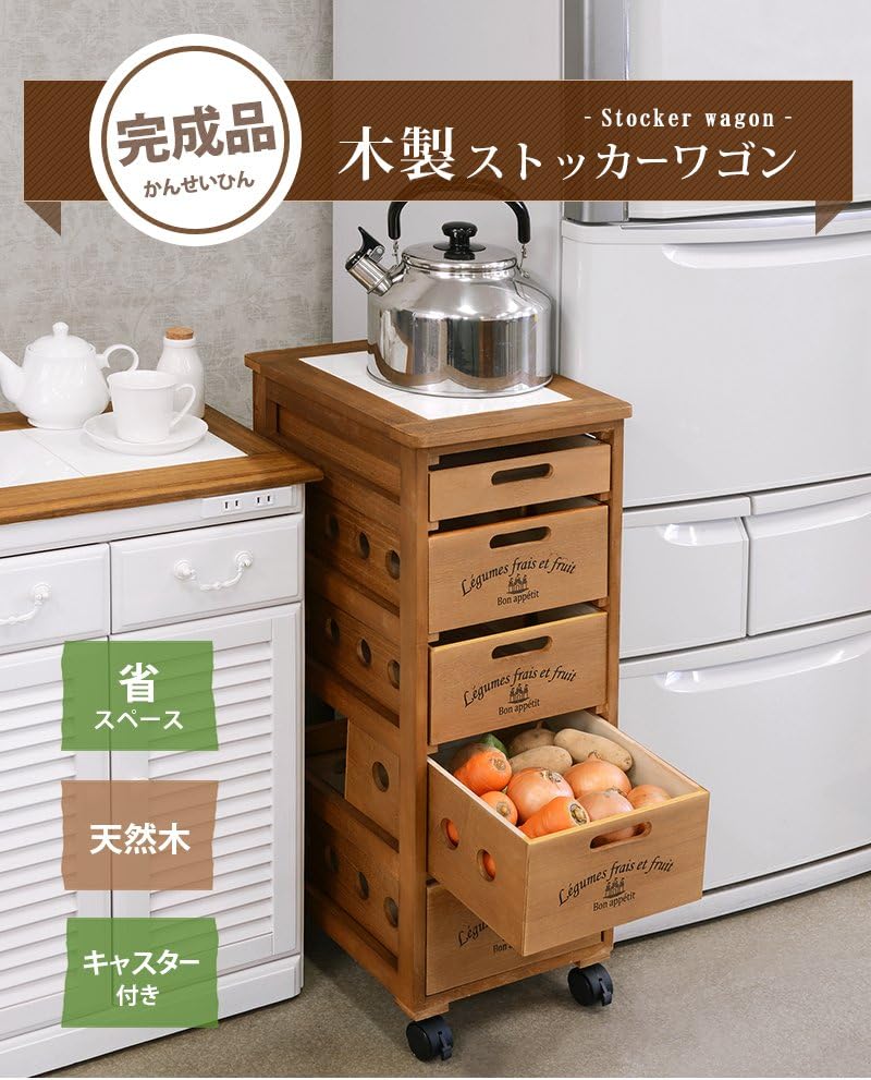 忍者 Hi La Ri たとえ君が嘘をついても収録 ジャニーズ CD アルバム