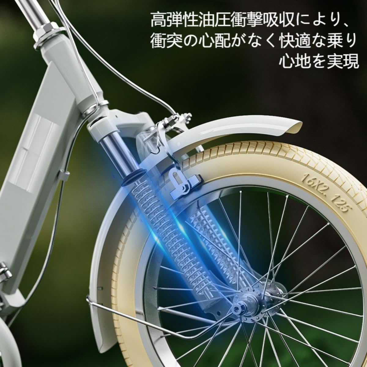 は*ん様 【Glerc】子供用自転車 男の子/女の子/幼児/小学生街乗り