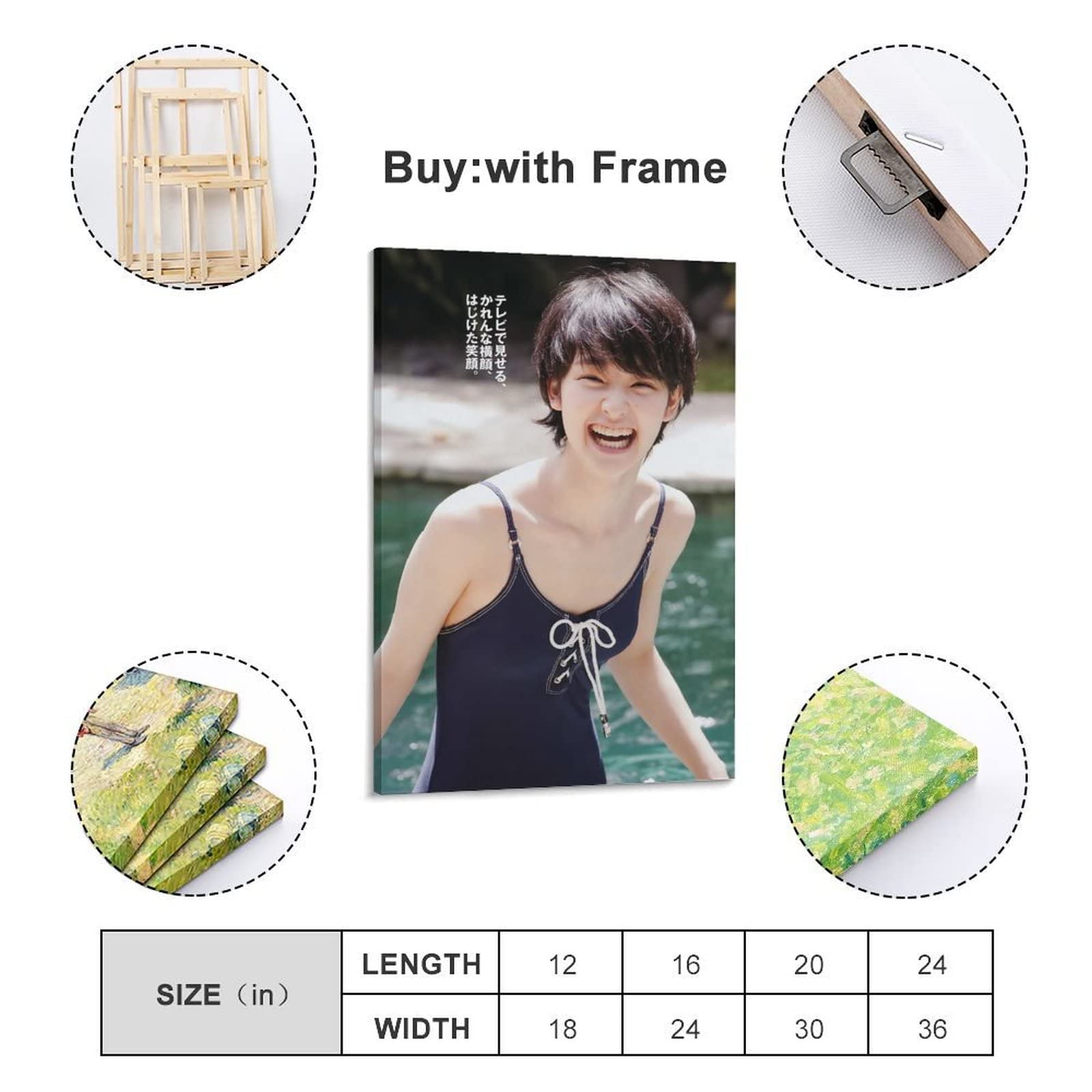 Amazon.co.jp: 武井咲水着セクシー清純写真ポスター壁飾り6 印刷