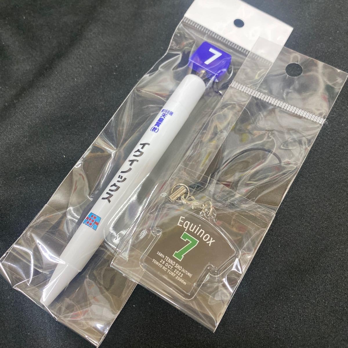 4本セット◇未開封◇レディブラン 薬用美白ピールホワイトEX 30g