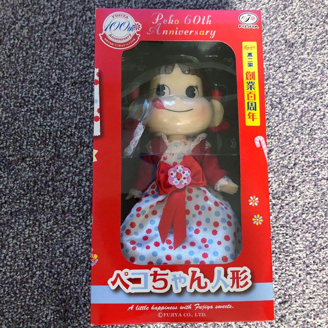 Amazon.co.jp: Fujiya 100th Anniversary Peko-chan Doll, 60th
