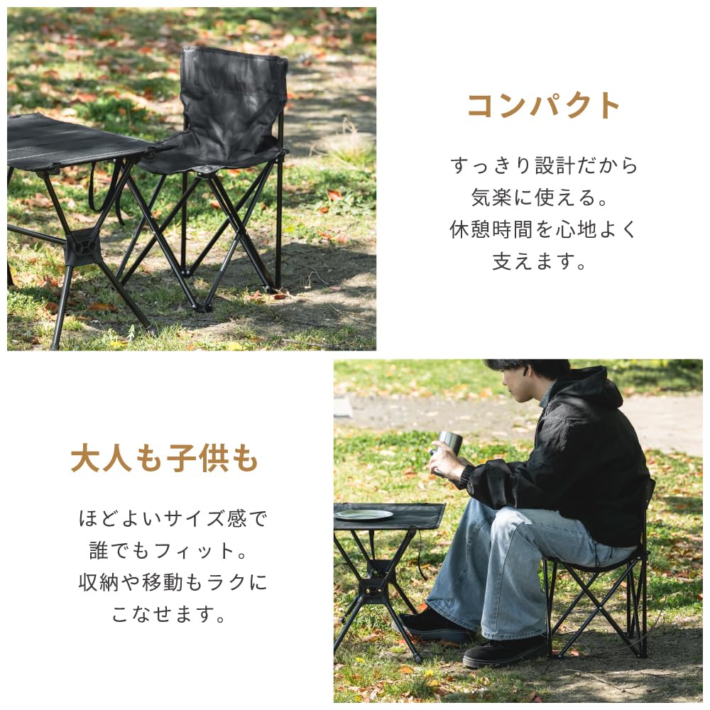 Amazon.co.jp: 武田コーポレーション アウトドア レジャーチェア