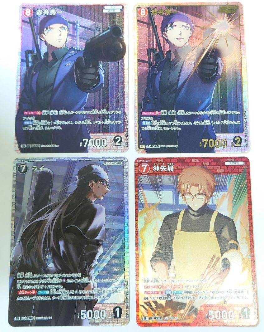 名探偵コナン 赤井秀一・安室透セット 赤井秀一、ライ、沖矢昴4点セット 名探偵コナン 赤井秀一&安室