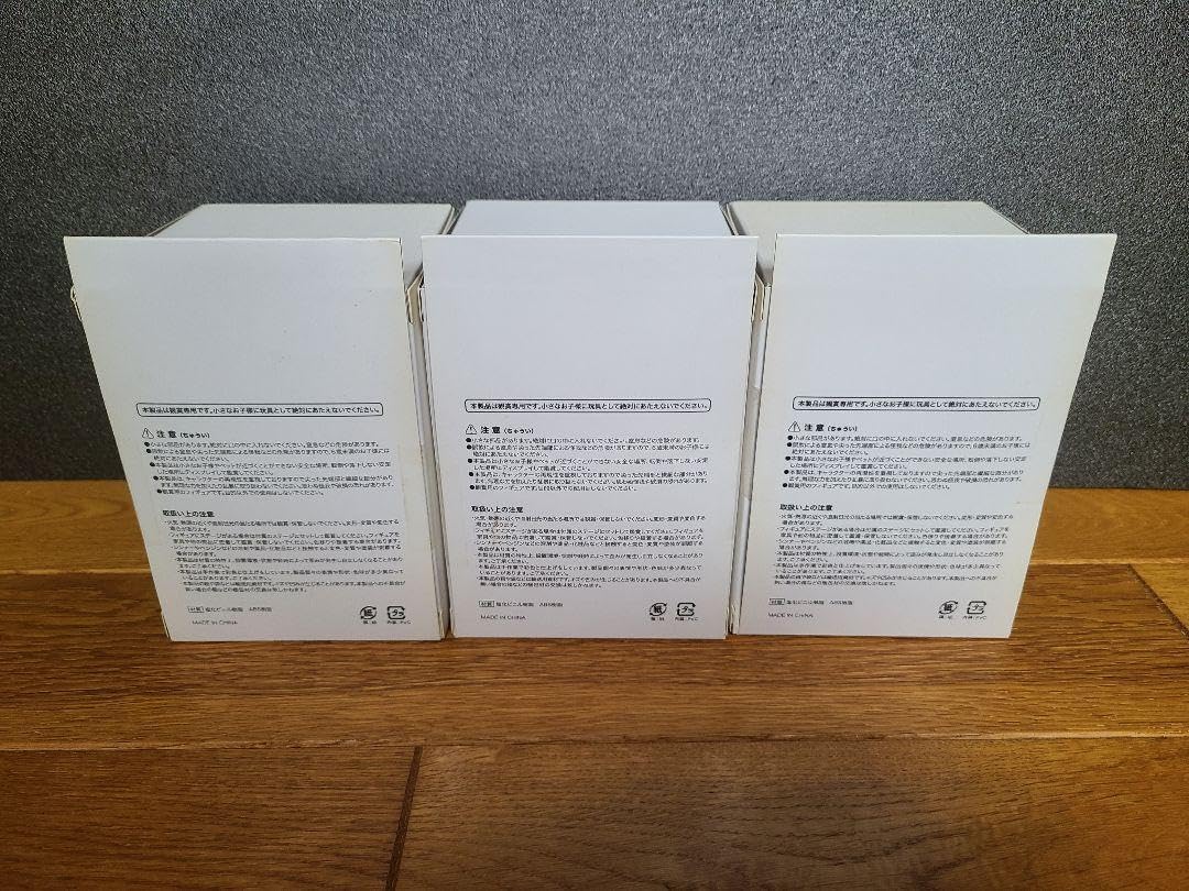 【値下げしました】かいじゅうずかん　フィギュア かいじゅうずかん – KENSHI YONEZU ONLINE STORE