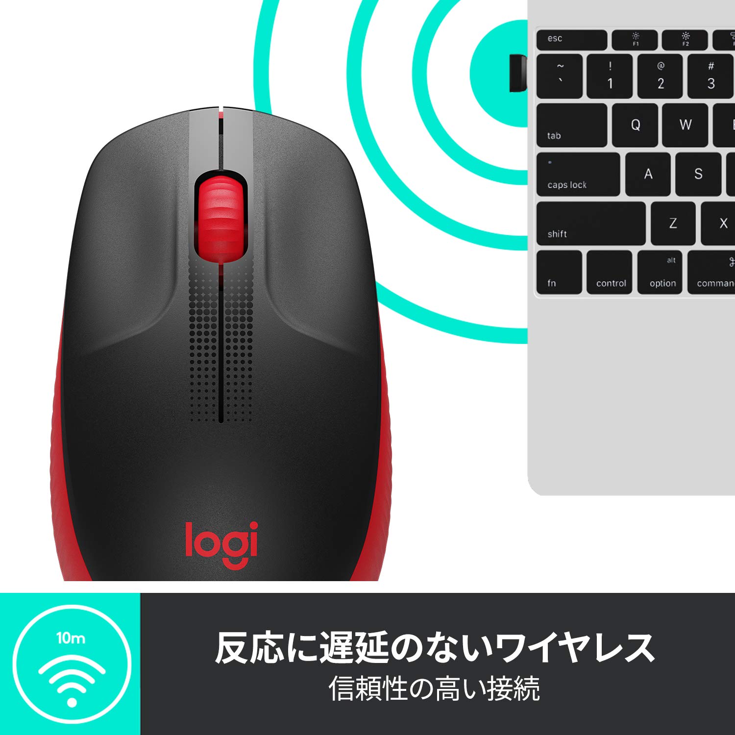 Amazon.co.jp: ロジクール フルサイズ ワイヤレス マウス M190RD