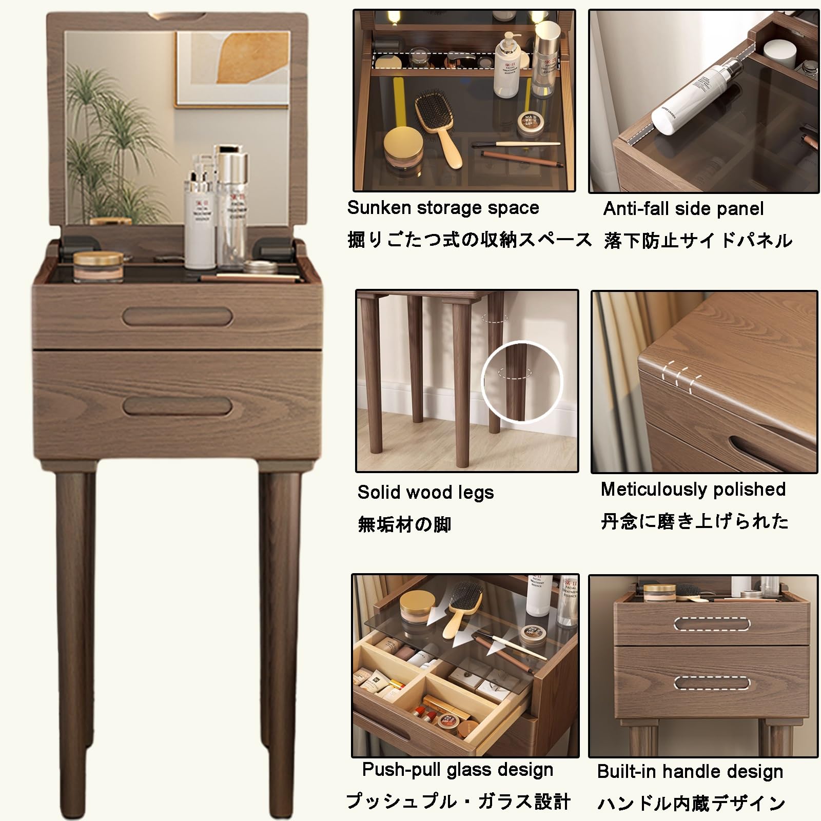 ドreneサー 化妆台 テーブル 镜台 raito付き 3色LED 女优ミラー