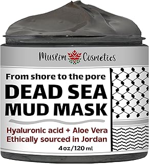 Dead Sea MUD mask | With Aloe Vera + Irish Moss & Hyaluronic acid | Jojoba | 100% Natural Ethically sourced in Jordan || Made in Canada - Muslim Cosmetics - Dead Sea Mud Mask 4oz