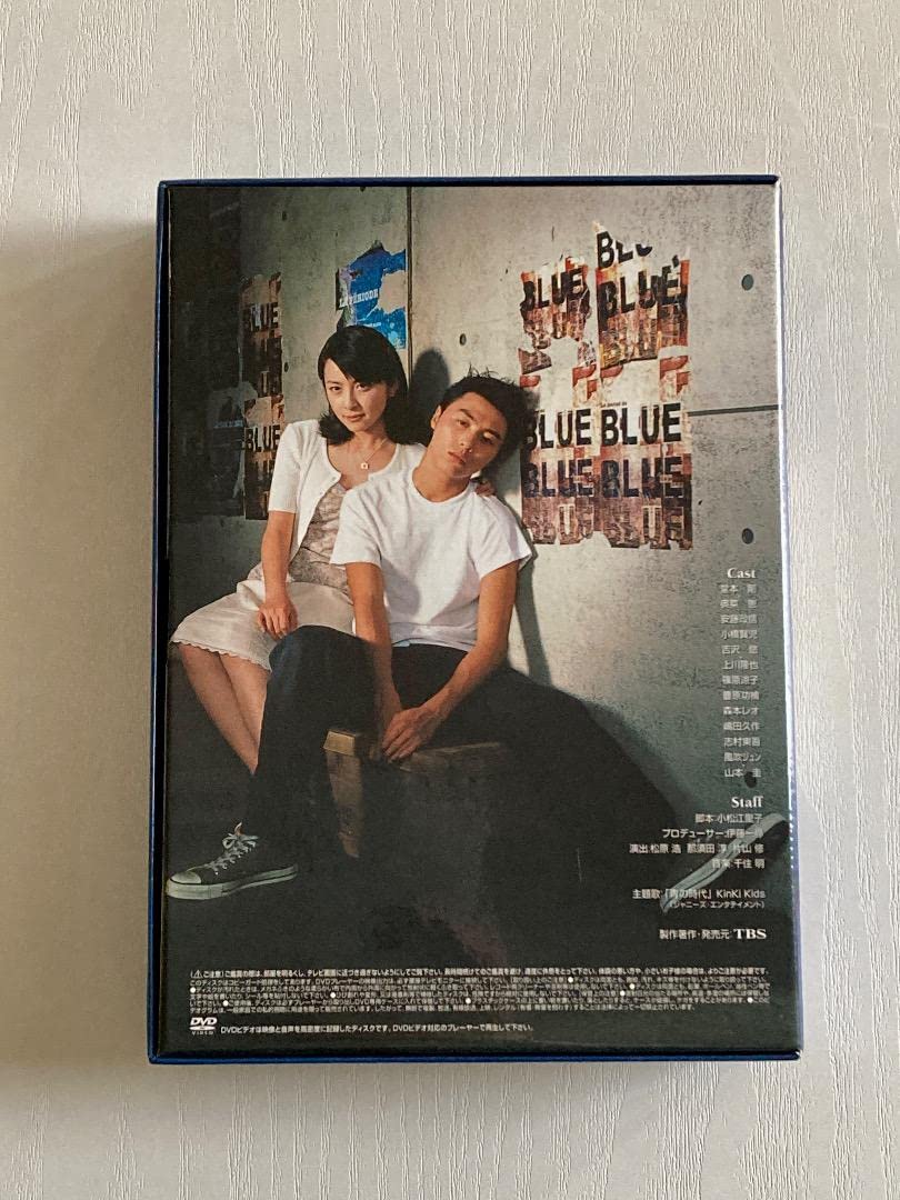 Amazon.co.jp: 堂本剛：青の時代 DVD BOX パッケージ