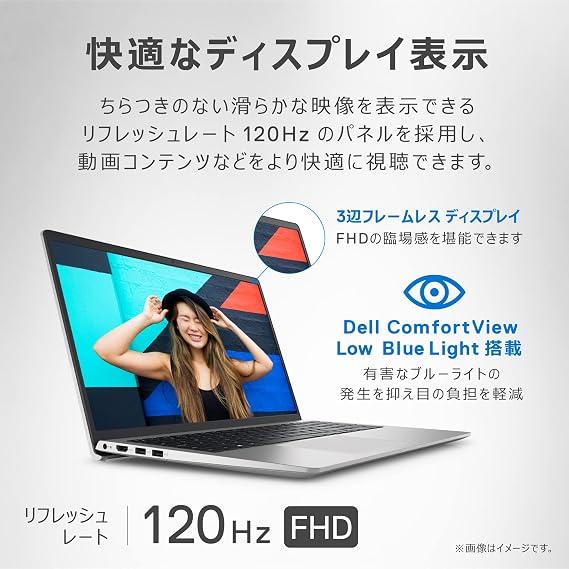Dell Inspiron 15 3520 Laptop NI355A-CNHBS Platinum Silver Intel 12Gen Core i5-1235U,8GB,512GB SSD,15 FHD,Microsoft Office Home & Business 2021