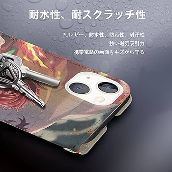 Amazon.co.jp: 鬼滅の刃 スマホケース 手帳型 iphone se se2/se3