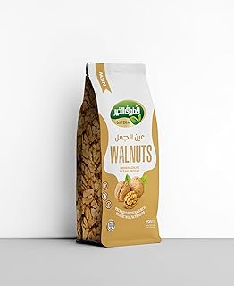 Qutuf Al Khair Abn Camel Premium Natural Premium 250g