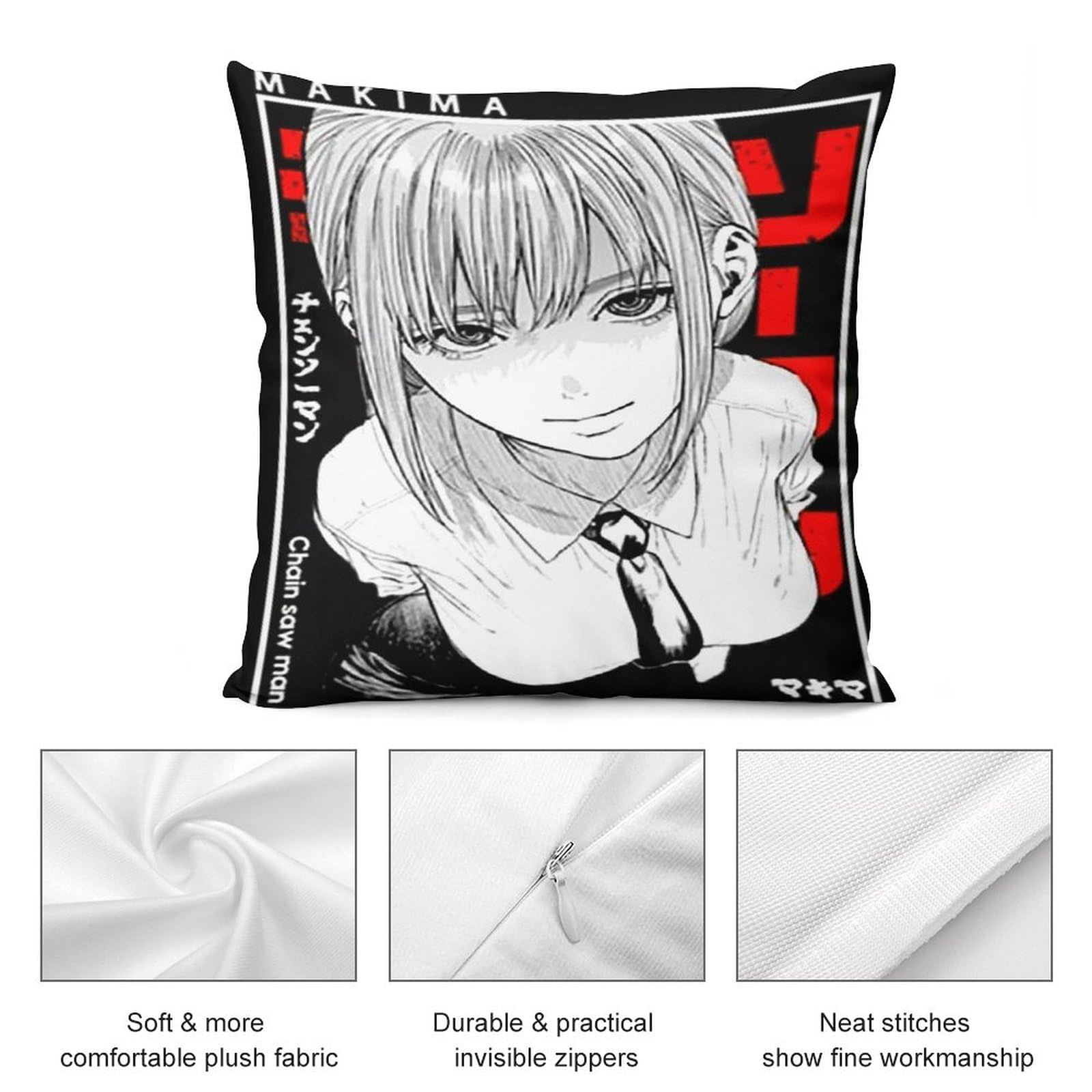 Amazon｜チェンソーマン デンジ ポチタ 抱き枕カバー クッションカバー