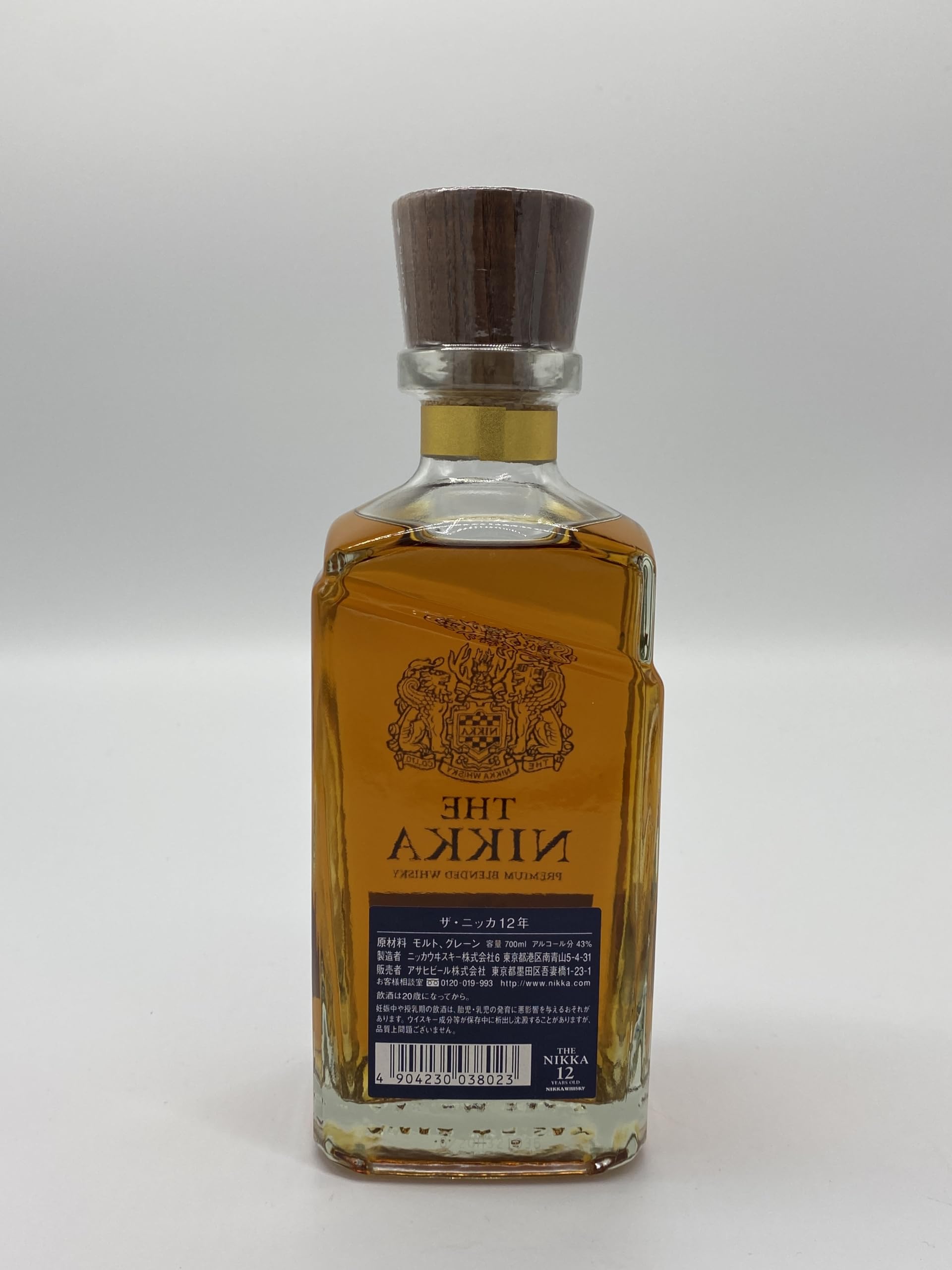 Amazon.co.jp: ニッカ ウヰスキー THE NIKKA 12年 プレミアム ブレン 