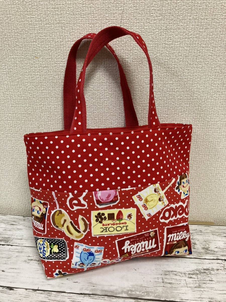 Amazon.co.jp: ペコちゃん 不二家 お菓子柄 赤 レッド ミニトート 