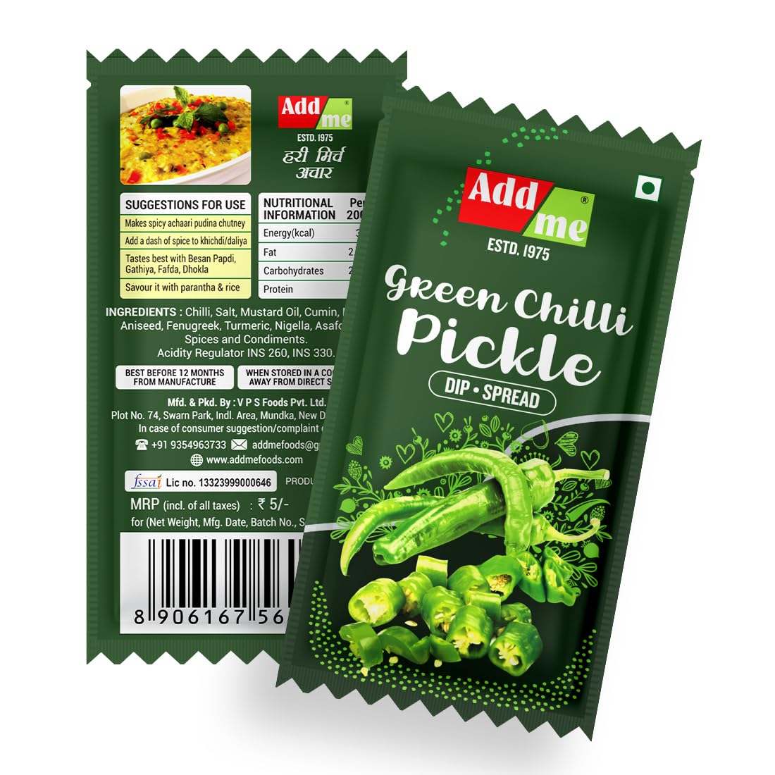 Add Me Green Chilli Pickle achar Sachet Pouch chotu Traveller Pack (Pack of 48) 576gm