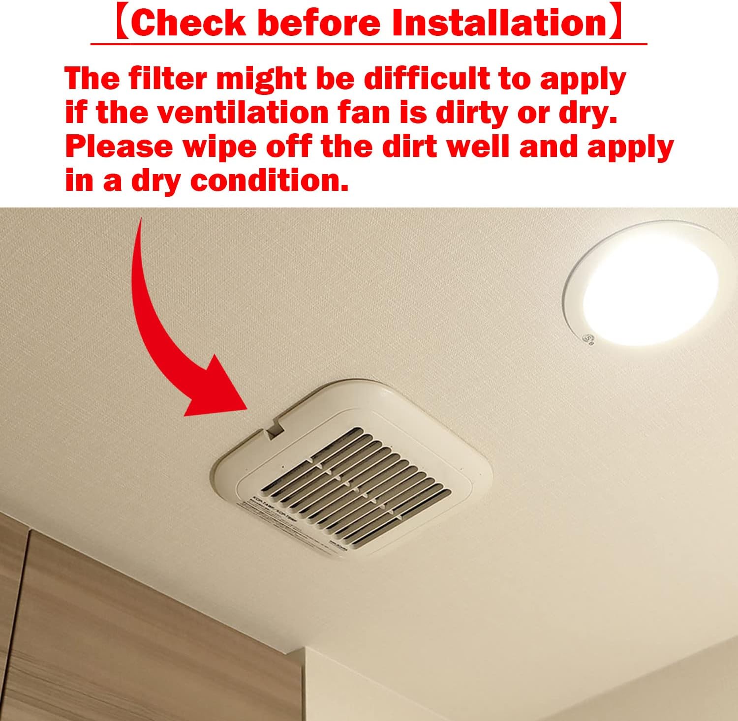 Easy Apply Dust Filter for Ventilation Fan, Peel & Stick, Self-Adhesive, FILTAN, Made in Japan, 3pcs - Image 6