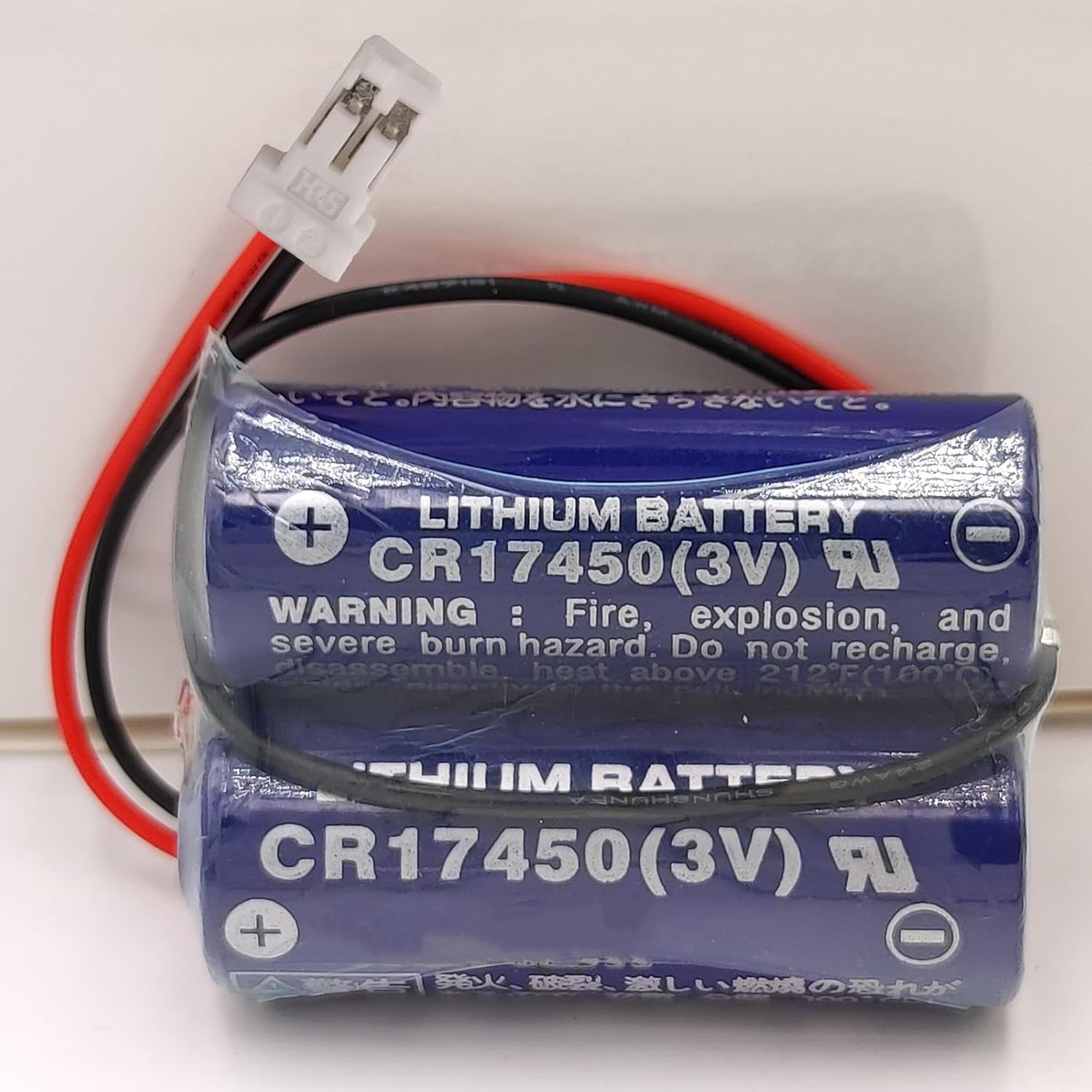 CR17450-2WK27 / D80UB016170 3V Replacement PLC Battery 2*CR17450 Battery Pack for Mazak 2CR17450 3V Battery