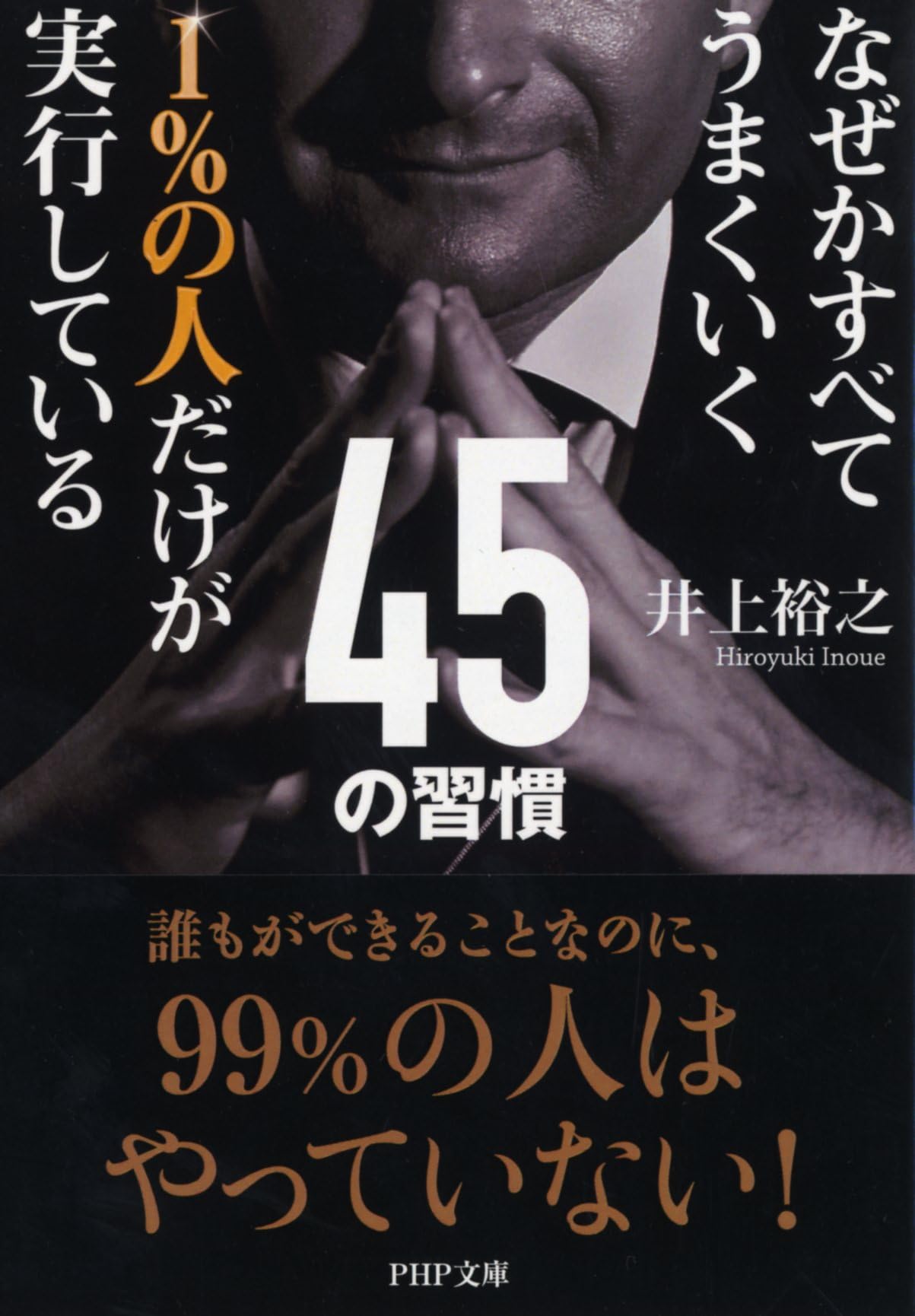 ※井上※ 他の方は購入しないでください！ hq720.jpg?sqp=-