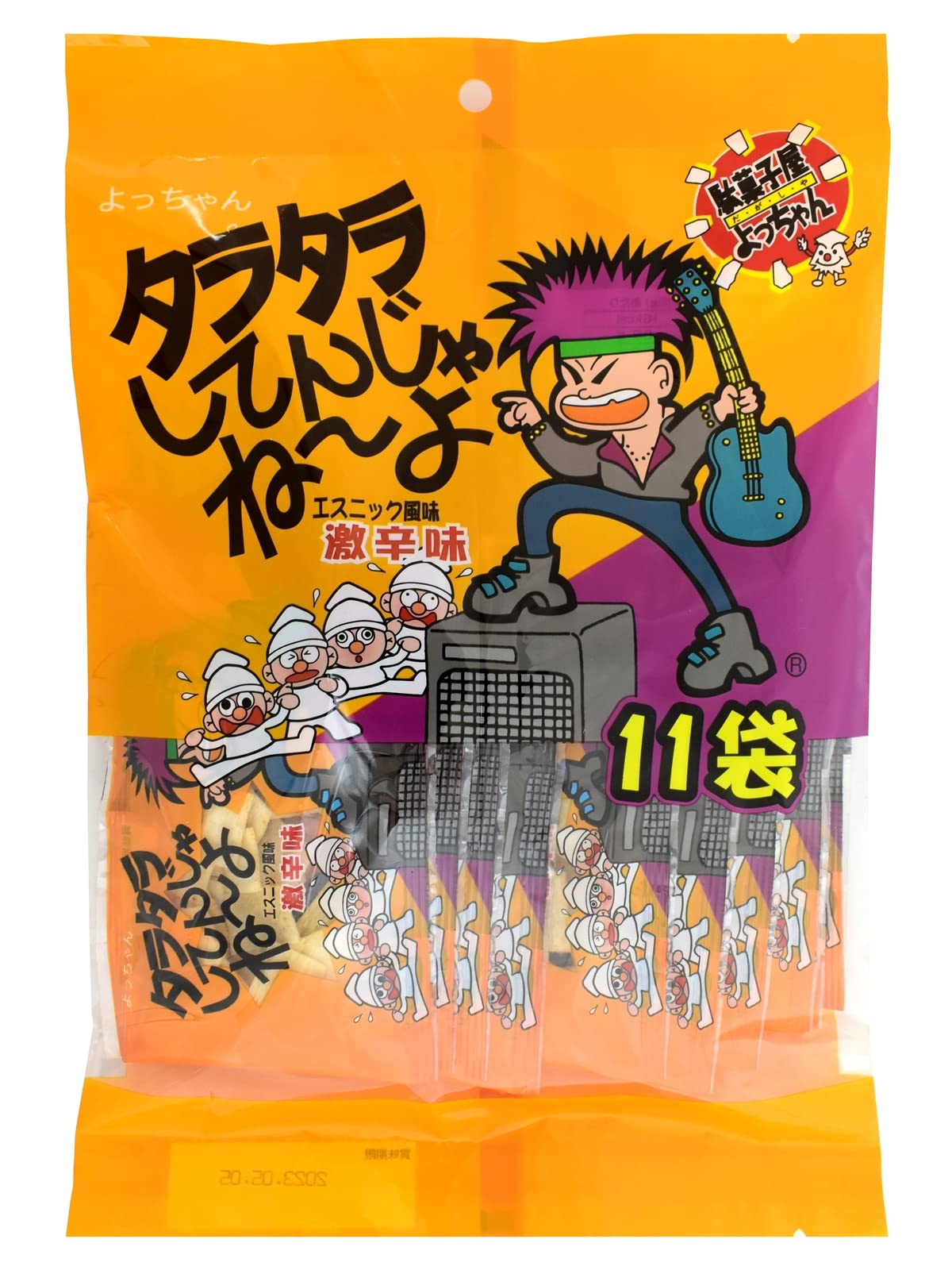 Amazon.co.jp: よっちゃん食品工業 タラタラしてんじゃね～よ 5g×11袋