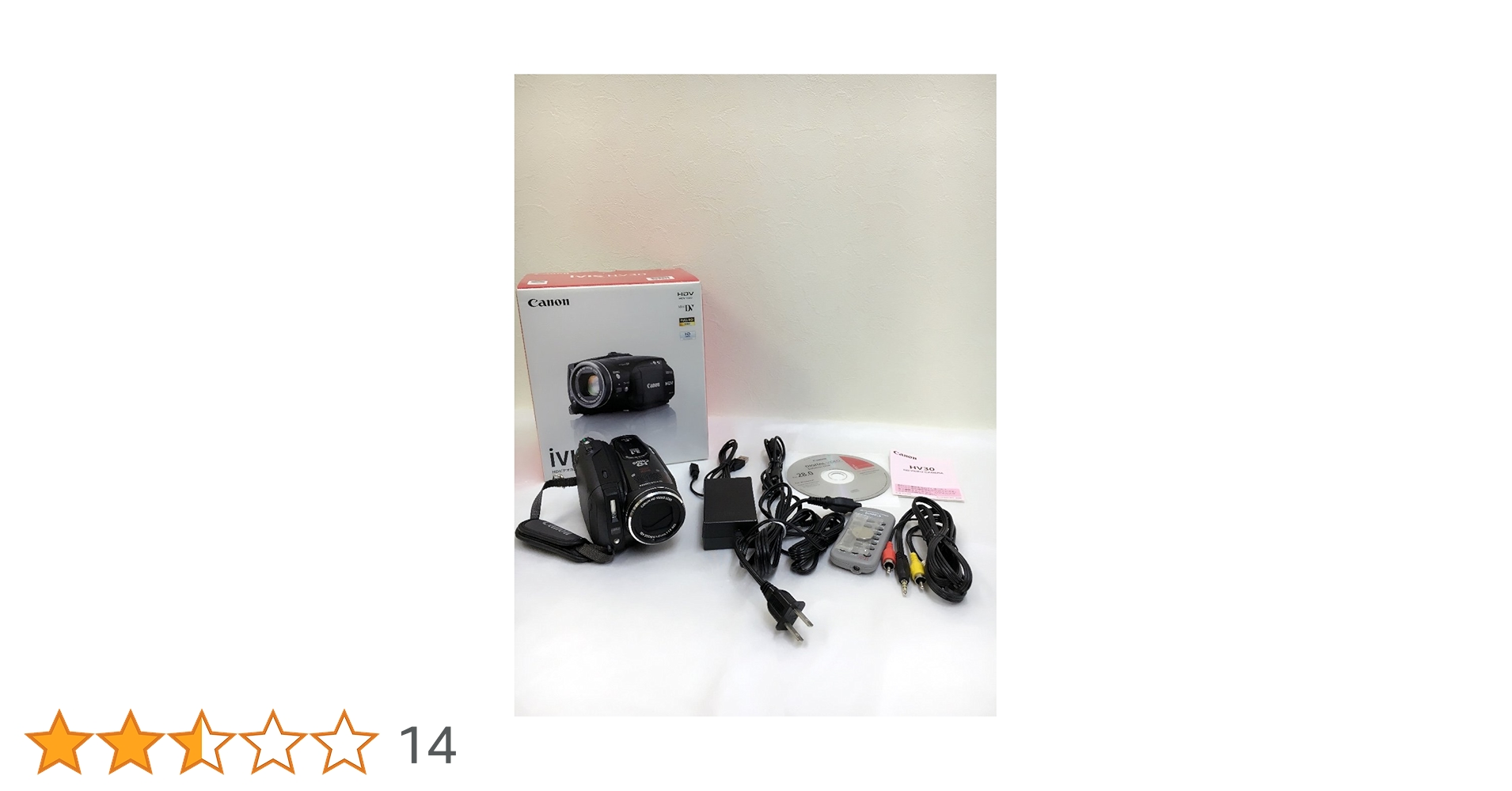 Amazon | Canon フルハイビジョンビデオカメラ iVIS (アイビス