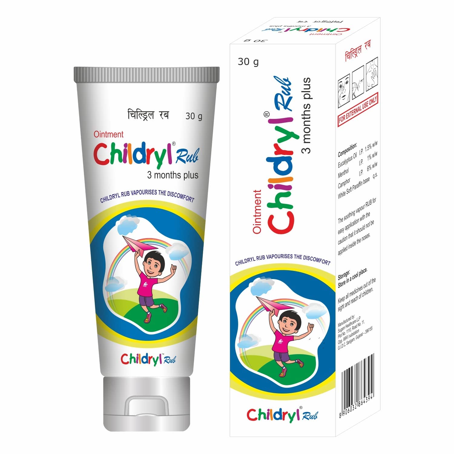 Wiscon Childryl Rub Ointment for 3 Months Plus Babies- Pack of 3 | Each Tube 30gm