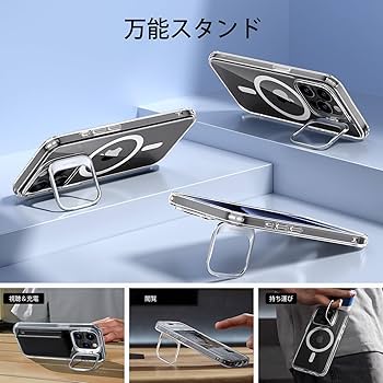 Dior入手不可正規品iPhone15proケースブルーグレー ケース＆プロテクター - iPhoneアクセサリ - Apple（日本）