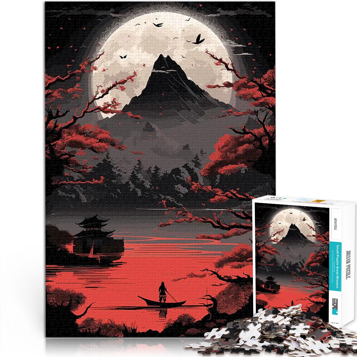 Puzzle for teenagers 2000 Pieces Japanese Red Black Art Handgeschwindigkeitswettbewerb Ein Kunstwerk70x100cm — image 1