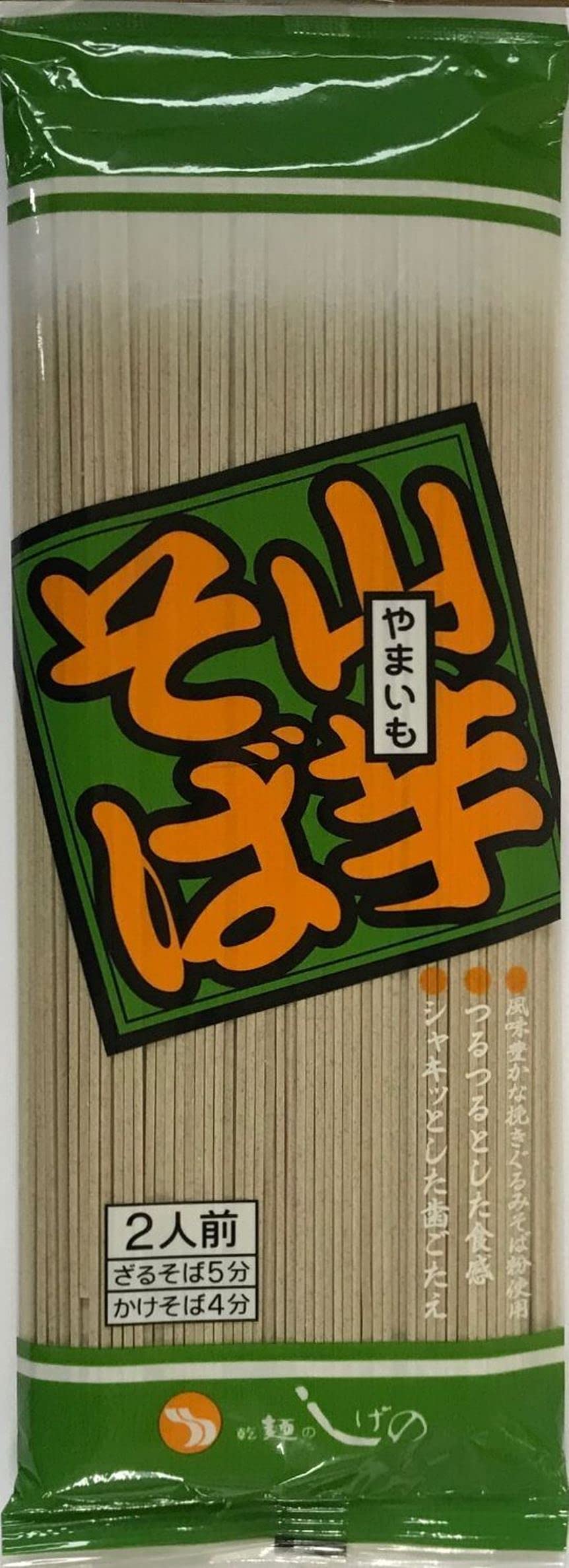 Amazon.co.jp: 茂野製麺 山芋そば 200g×5袋 : 食品・飲料・お酒