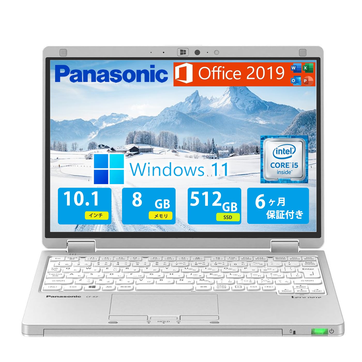 Amazon.co.jp: 【整備済み品】 パナソニック ノートPC Pana sonic