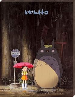 ensky Studio Ghibli via Bluefin Ensky My Neighbor Totoro Meeting Totoro Artboard Jigsaw Puzzle (Canvas Style) ATB-18 - Official Studio Ghibli Merchandise