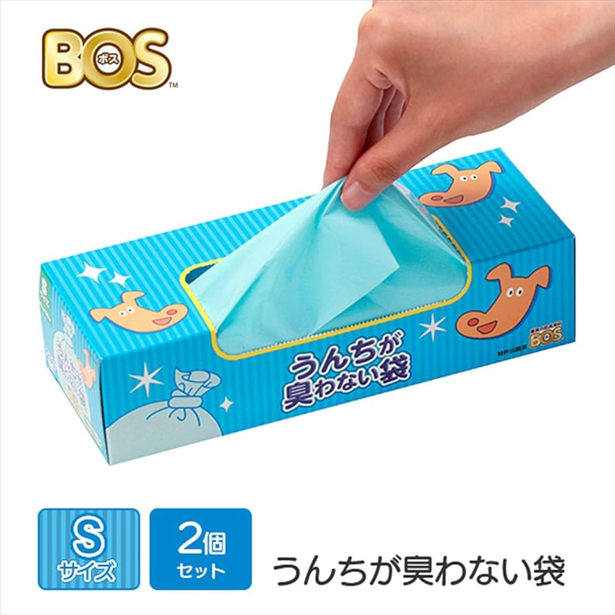 【ペット用】おまとめ買い　クリロン化成　うんちが臭わない袋　Sサイズ4個セット クリロン化成 うんちが臭わない袋 BOS ネコ用 Sサイズ 200枚入り