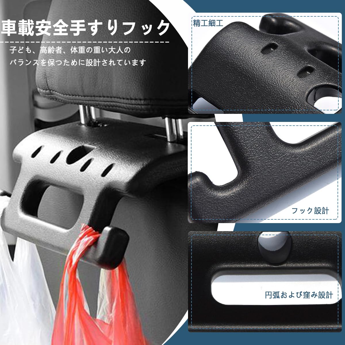 1個 セット アシストグリップ 手すりアシストグリップ 車用 乗降時 サポート Amazon | 2個 セット アシストグリップ 車 手すりアシストグリップ 車