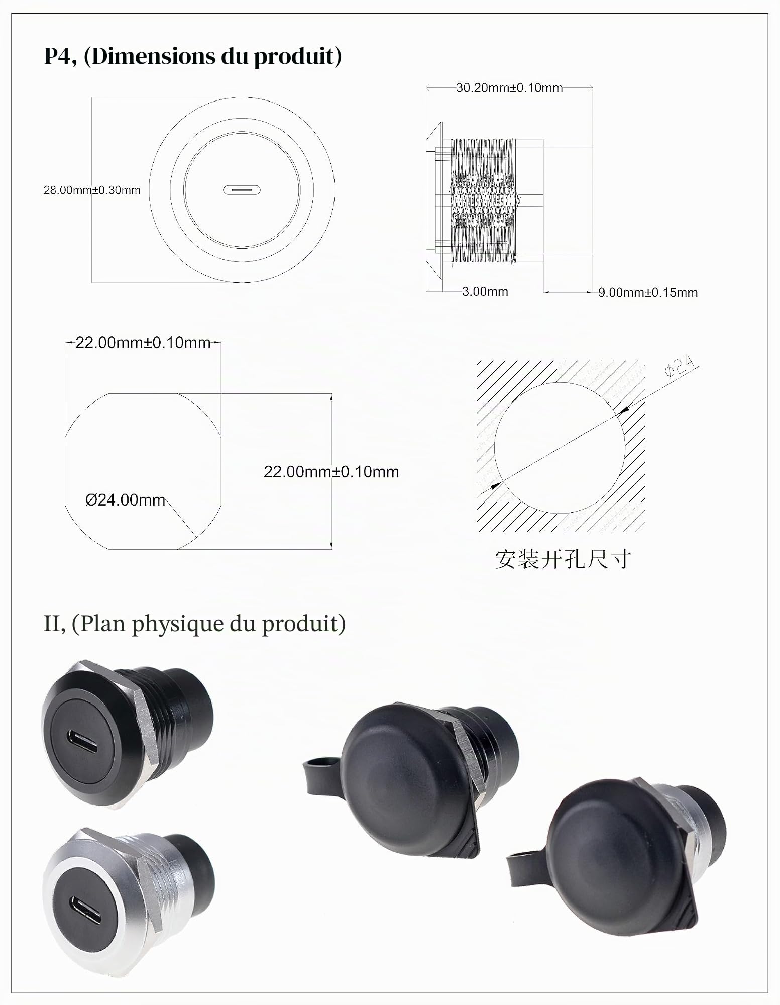 HangTon 5pack USB-C Type C Coupleur Panneau Douille Connecteur de traversée de cloison résistant aux intempéries, câble Circulaire en Ligne Extension Femelle à Femelle