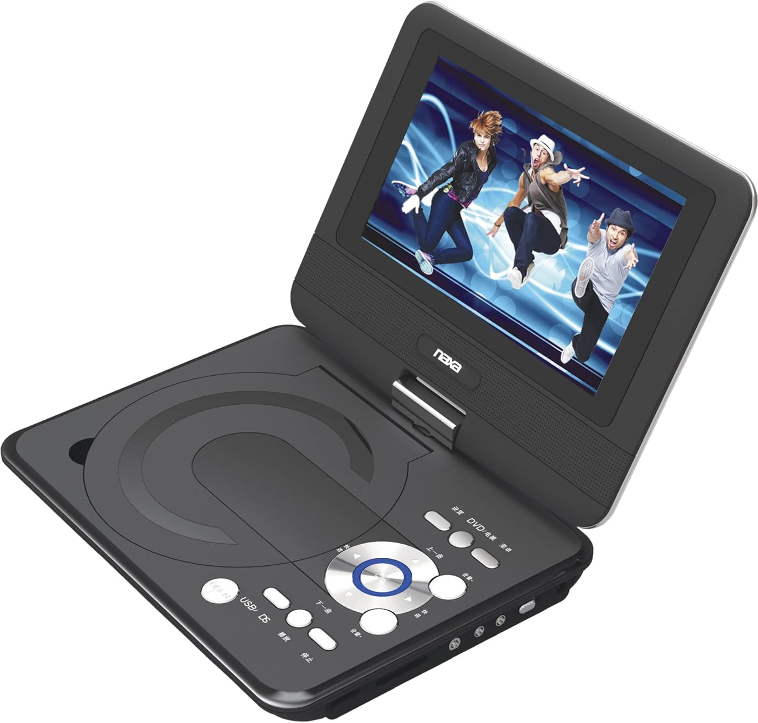 Frее Shірріng оƒƒеr NAXA Electronics NPD-952 9-Inch TFT LCD Swivel Screen Portable DVD Player with USB/SD/MMC Inputs Lіmіtеd Stосk NAXA Electronics NPD-952 9-Inch TFT LCD Swivel Screen Portable DVD Player with USB/SD/MMC Inputs