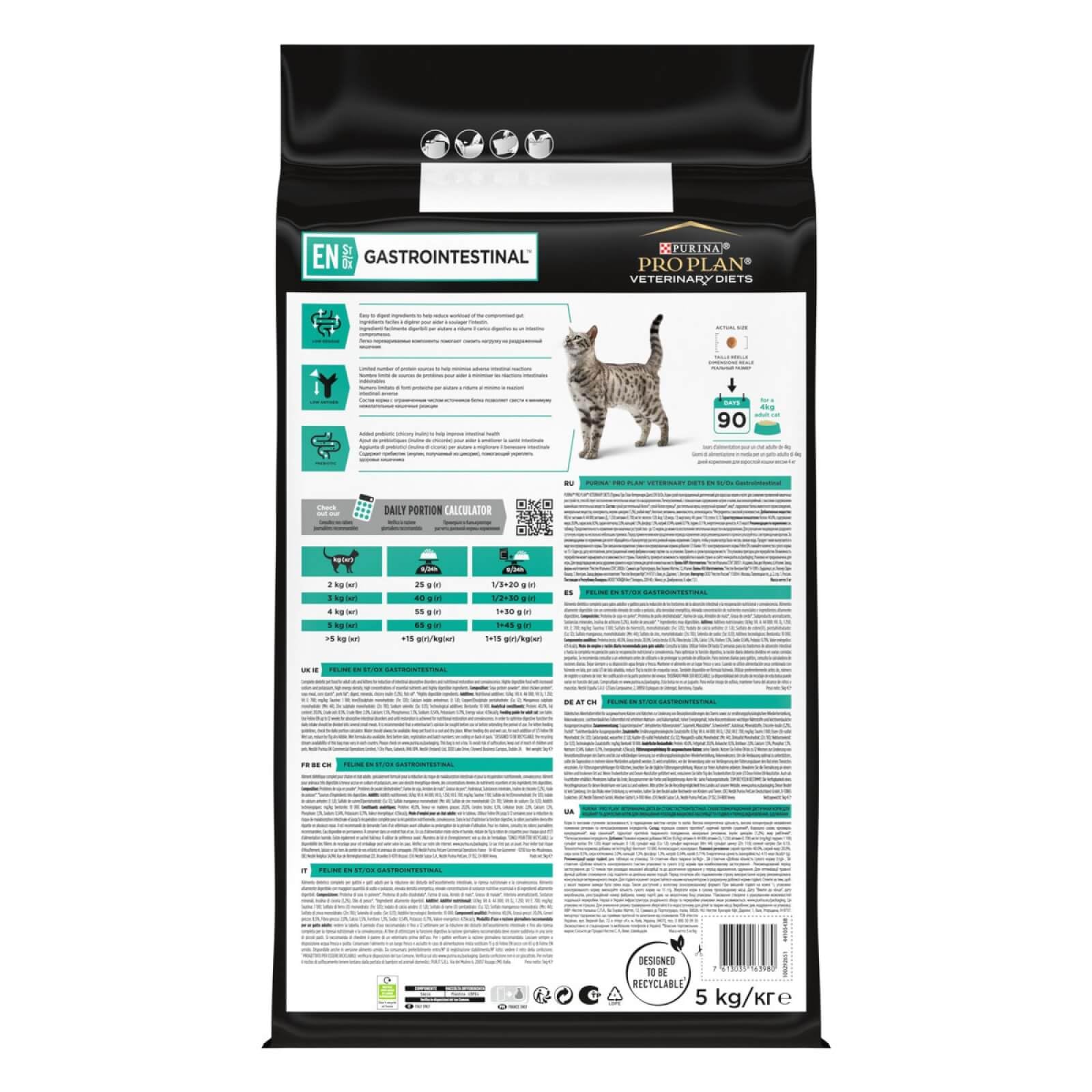 Purina Pro Plan Vet Feline En 5Kg 5000 g