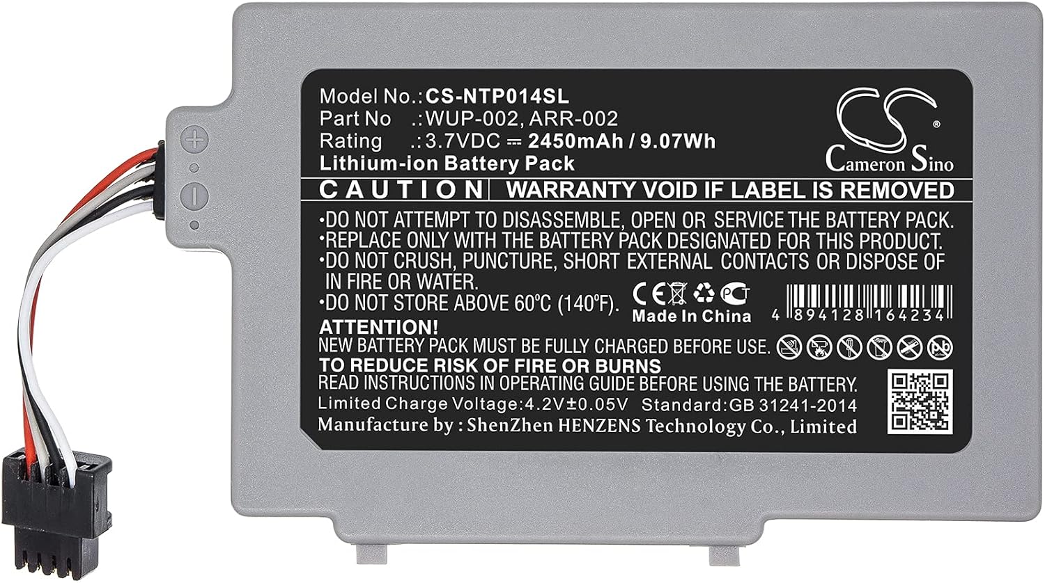 Li-ion Battery for Nintendo Wii U 8G, Wii U 8G Gamepad fits ARR-002, WUP-002