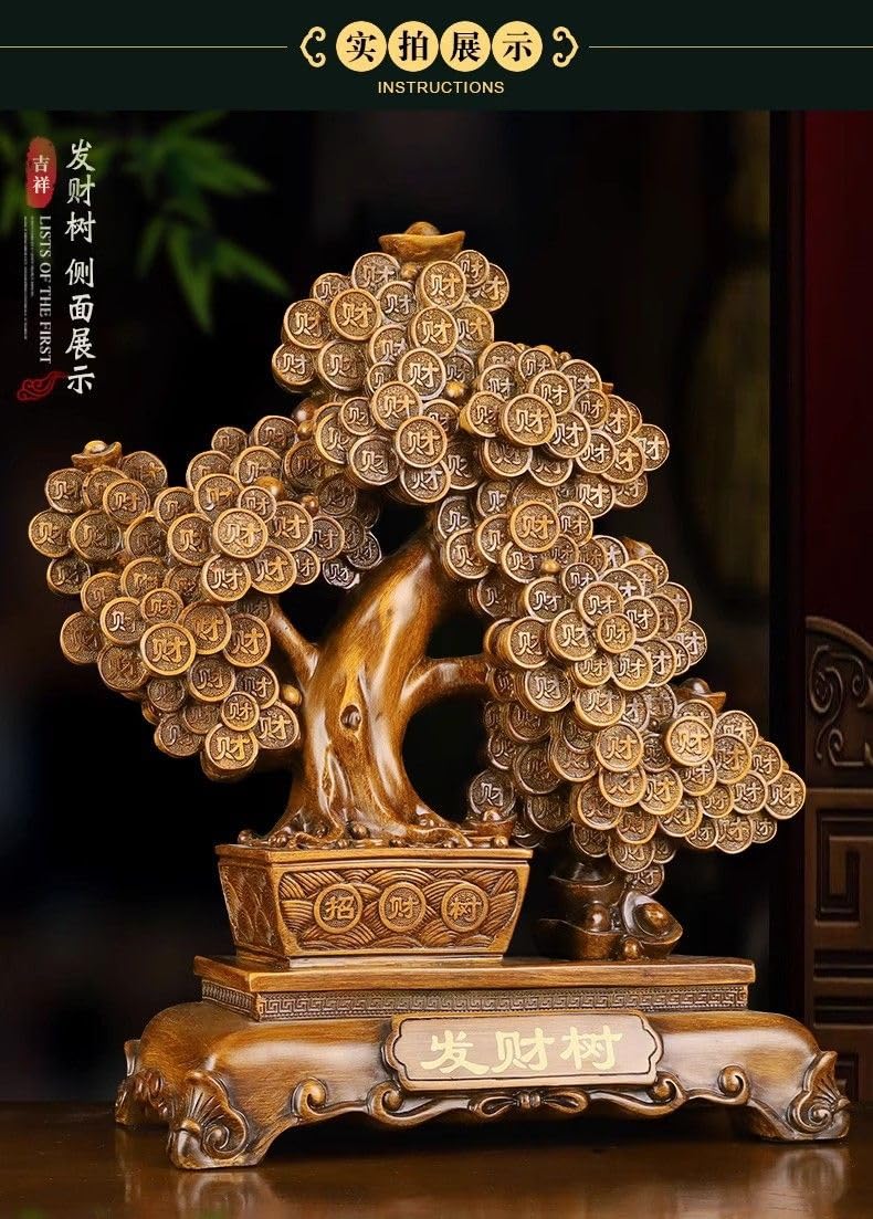 Amazon.com: RWSEFK 摇钱钱/树财发财财摇钱树金钱硬幣繁榮樹金錢樹套装公司饭店店前前台银工艺摆设设业中國風風水中国雕像
