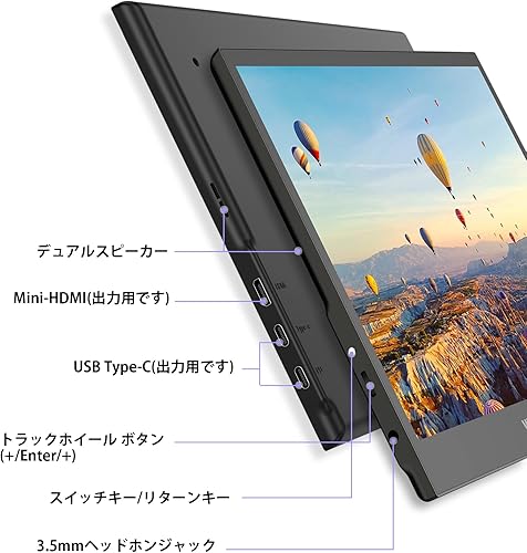 Miniatura 8 de Monitor portátil USB tipo C de 13.3 pulgadas, pantalla táctil 1080P FHD, IPS, 100% DCI-P3, pantalla externa táctil de 10 puntos con cubierta