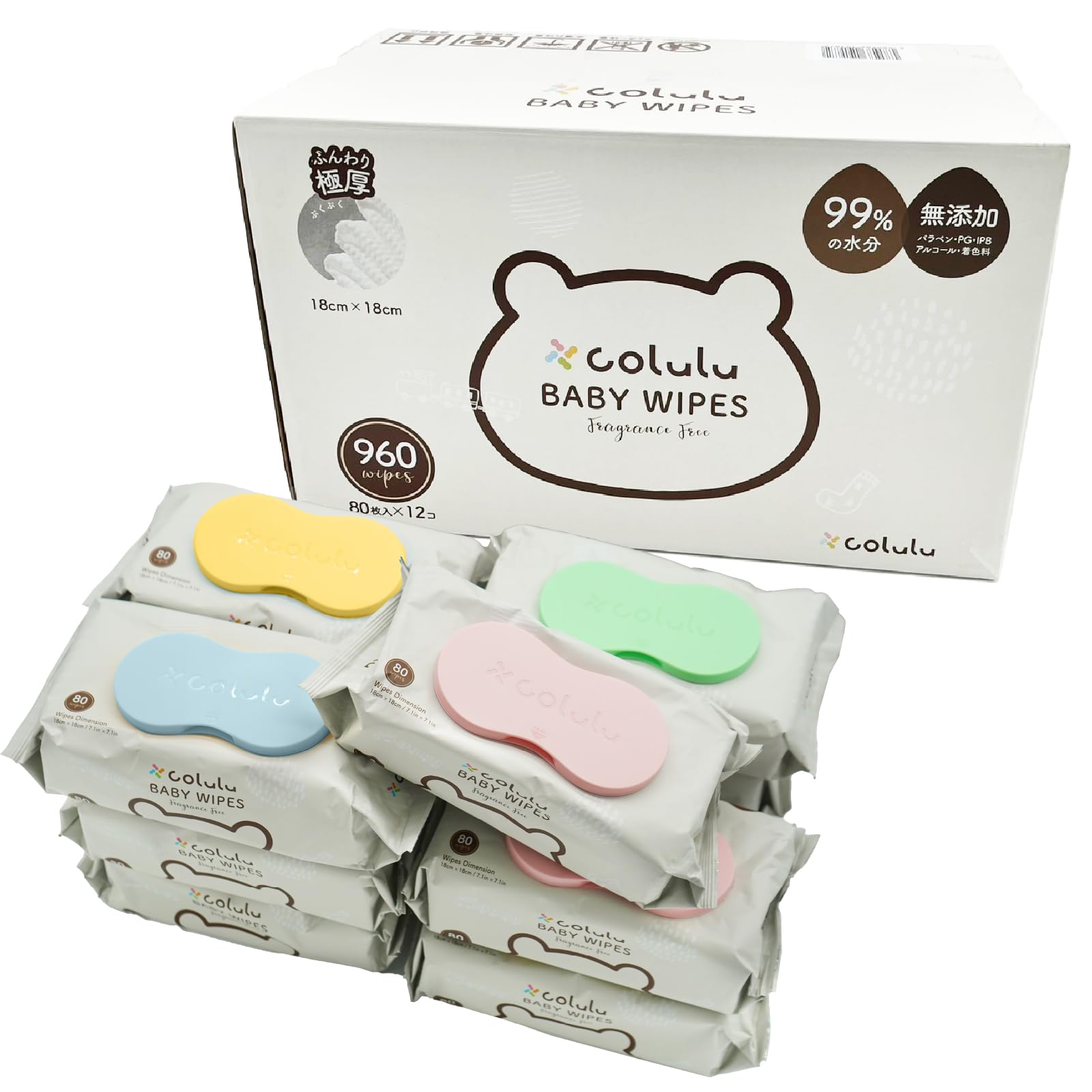 Amazon.co.jp: 【colulu】 おしりふき 厚手 赤ちゃん ふた付 手口拭き