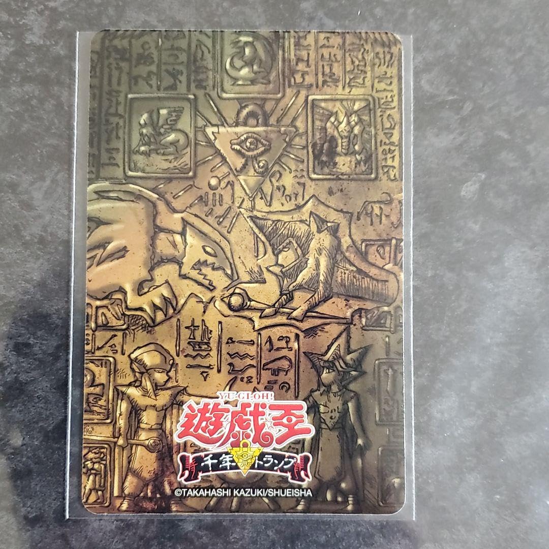 Amazon.co.jp: カード トランプ エスパー 絽場 人造人間 サイコ