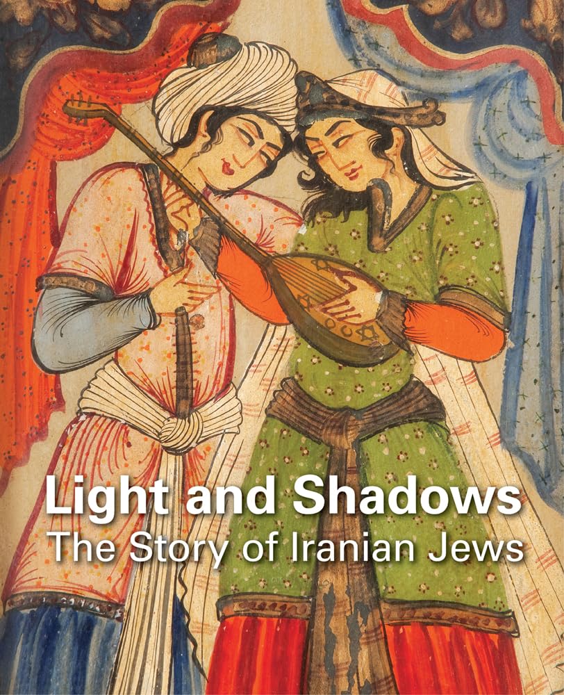 Light and Shadows by David Yeroushalmi HARDBACK 9780984755028