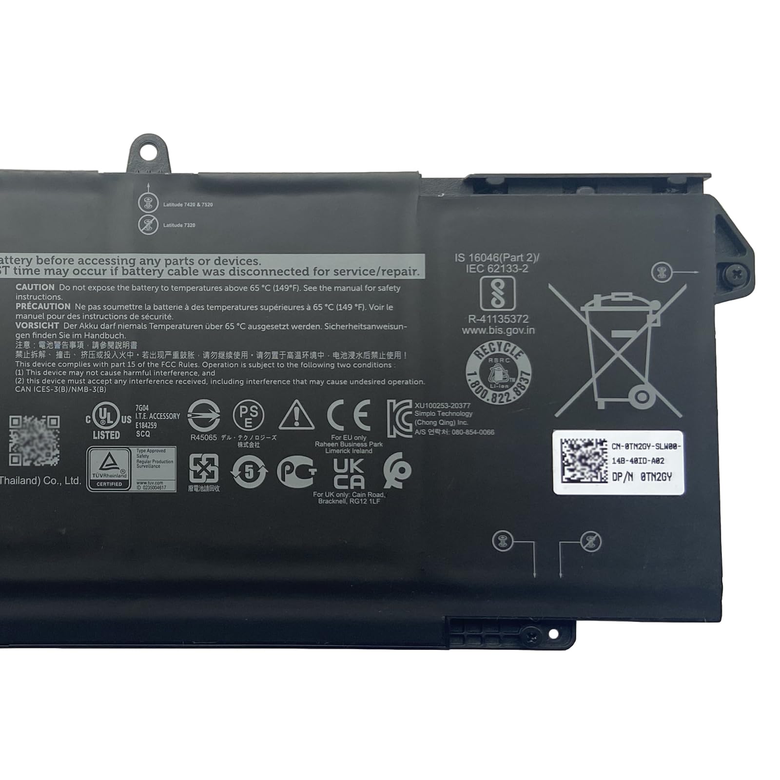 Amazon.com: EPYOBW 7FMXV Laptop Battery 63Wh 3941mAh Compatible