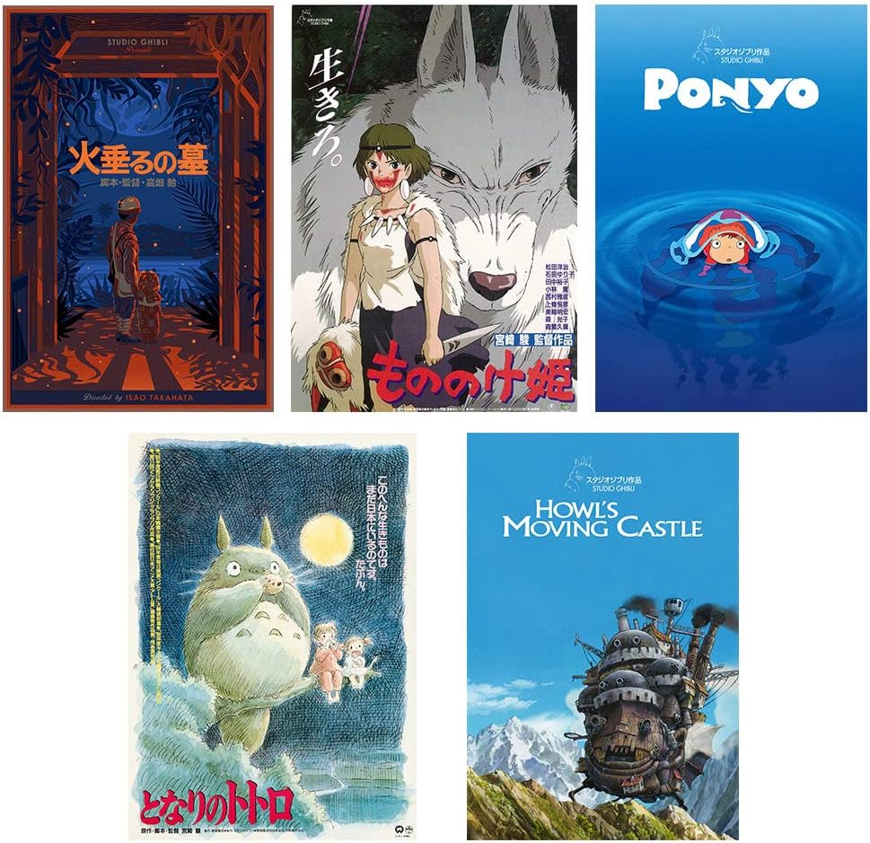 Set of 10 - Studio Ghibli - Small Paper Poster (Paper, 12 x 17 Inches, Multicolor)