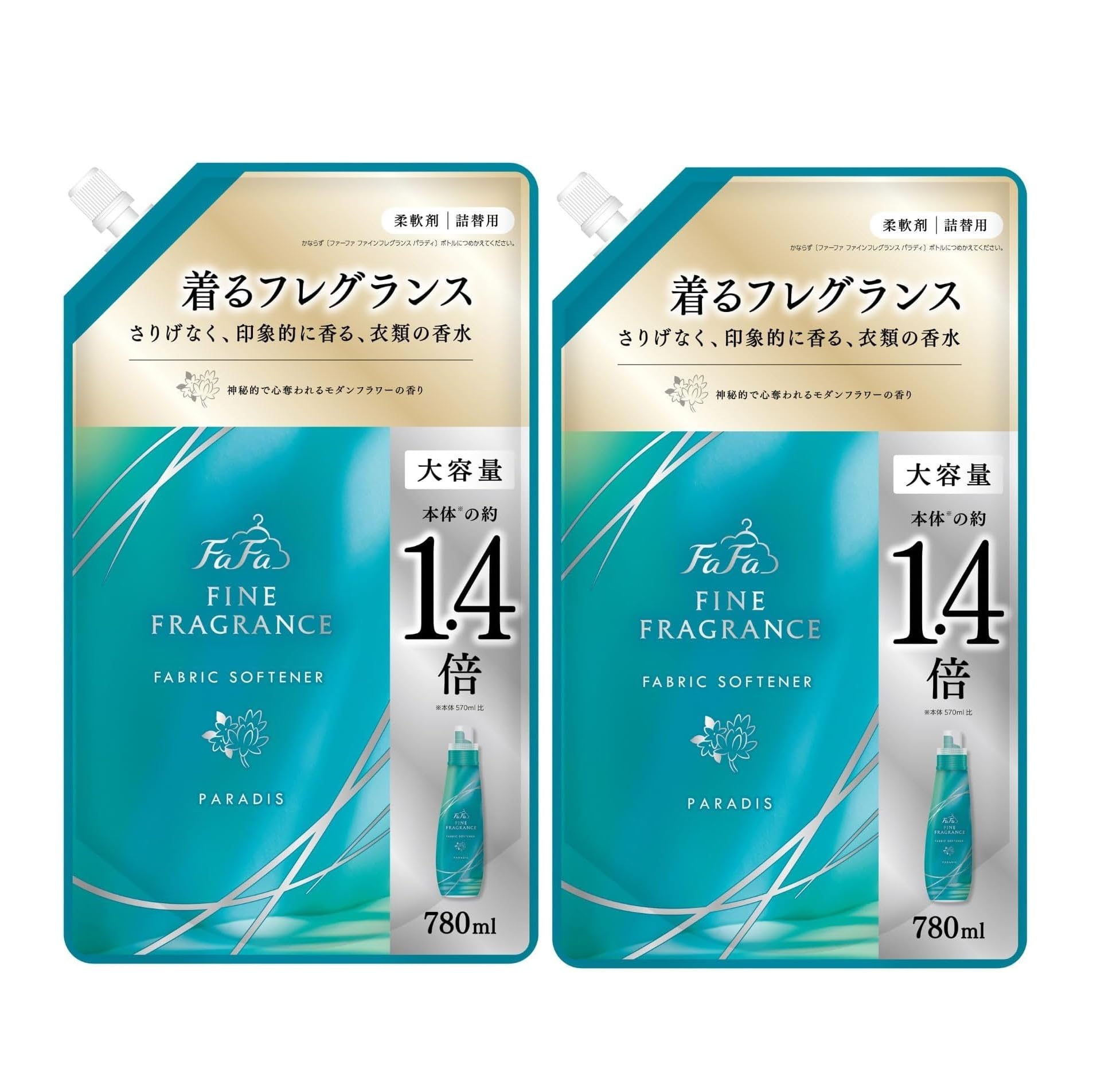 【まとめ買い】ファーファ ファインフレグランス 柔軟剤 パラディ 780ml 詰替 大容量 モダンフラワーの香り×2
