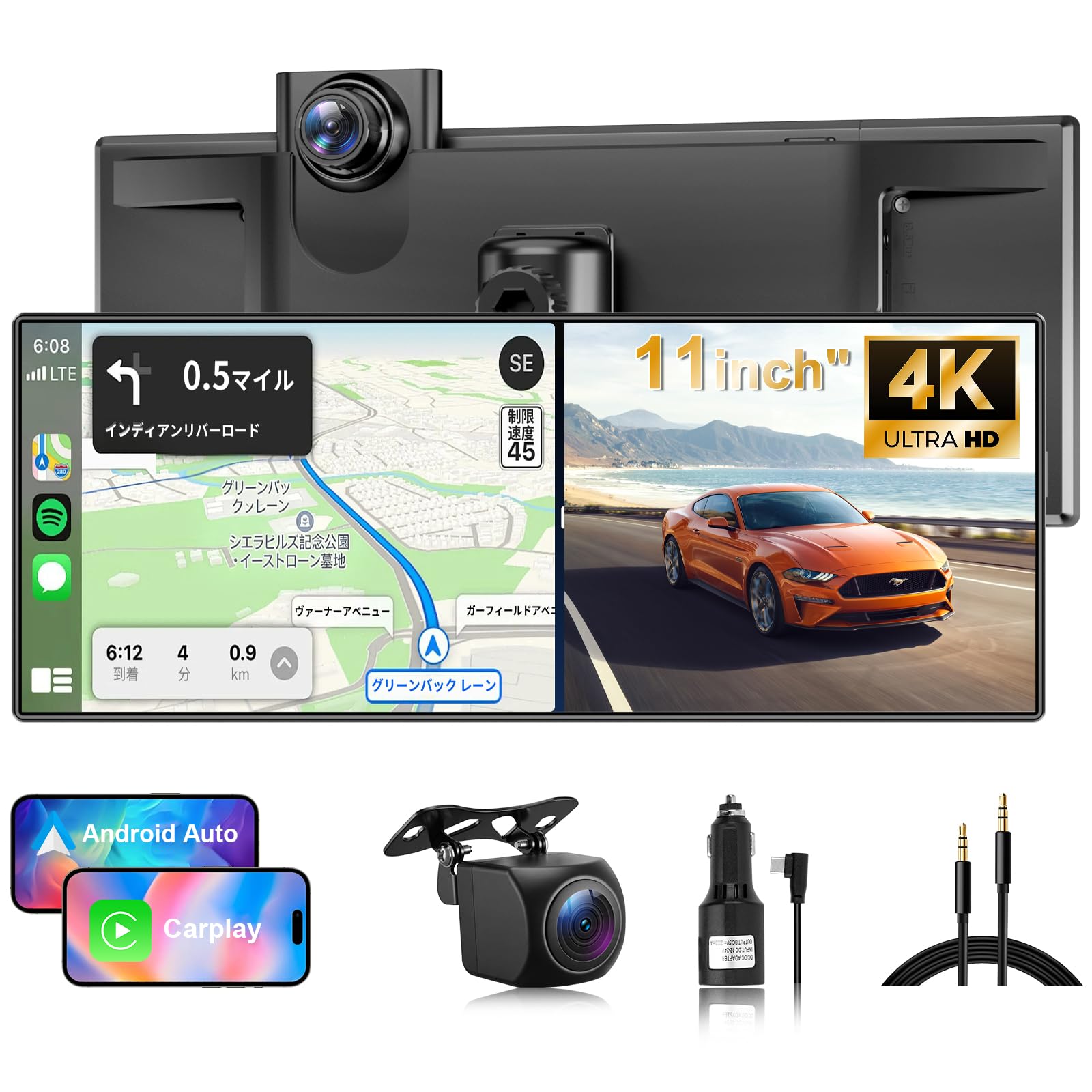 【2026最新】VANBAR ディスプレイオーディオ ドラレコ【前4K＋後108…