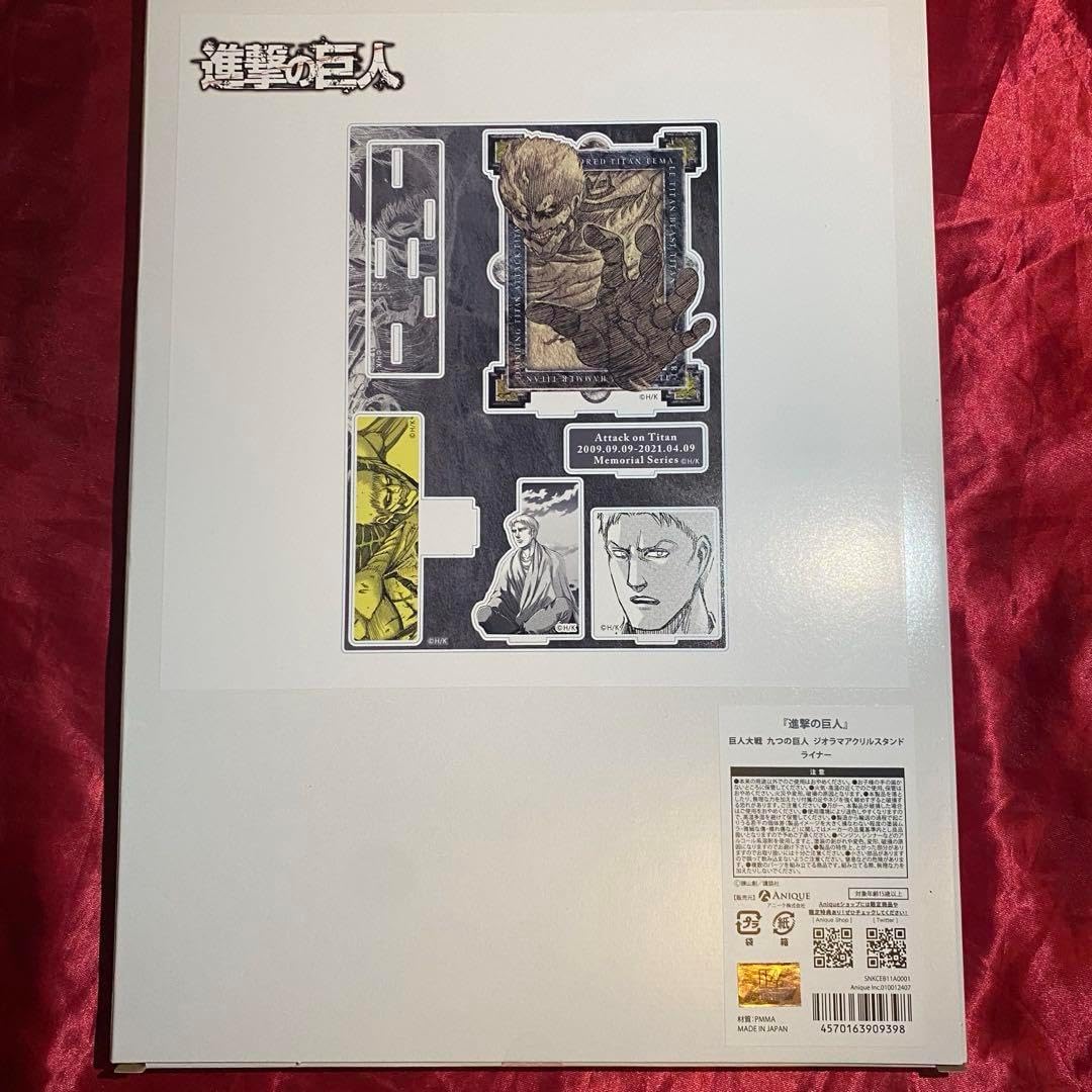 【朝日ソノラマ】伊藤潤二恐怖漫画コレクション1〜16巻全巻セット / 伊藤潤二 伊藤 潤二 恐怖マンガcollection 全16巻セット 伊藤潤二 恐怖マンガ