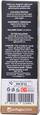Arifoğlu Black Cumin Oil 50ml - Natural Strength and Renewal - Nourishing Effect for Skin and Hair