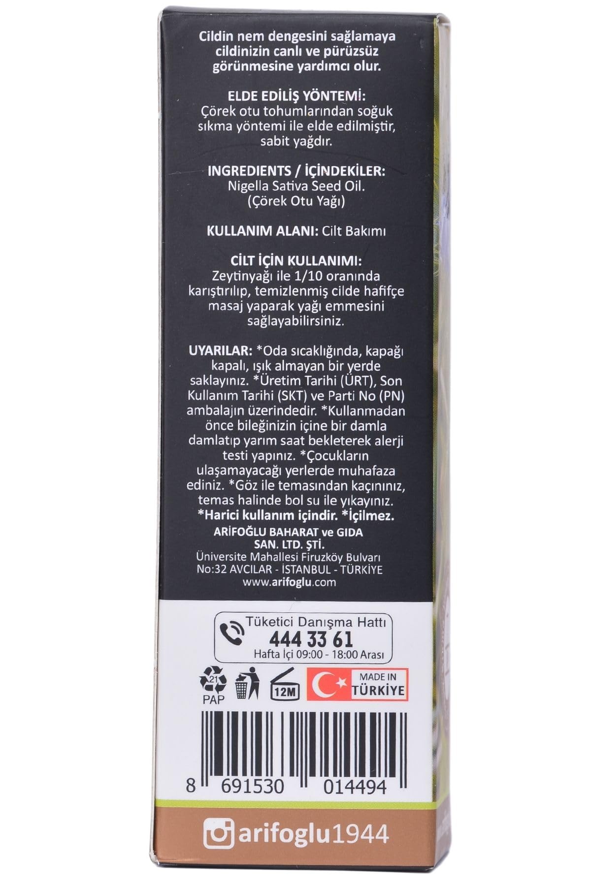 Arifoğlu Çörek Otu Yağı 50ml - Doğal Güç ve Yenilenme - Cilt ve Saç İçin Besleyici Etki